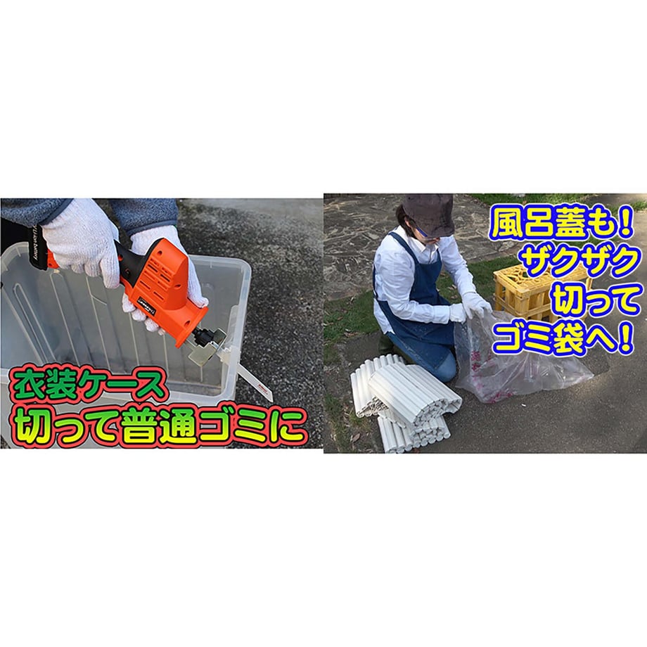 67905c9db6945900010b2d78