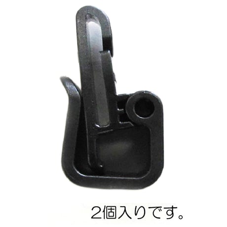 ヘッドライトベルトクリップ（溝付ヘルメット用）　２個セット エスコ【取寄せ商品】