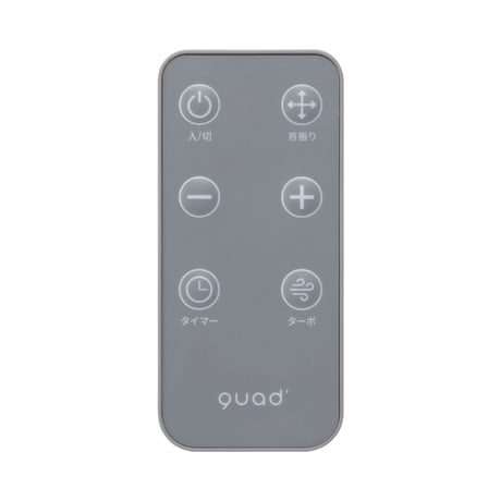 クリーン3DDCサーキュレーター　PUREAIR DC　グレー QS537GY●QUADS 取寄せ商品】