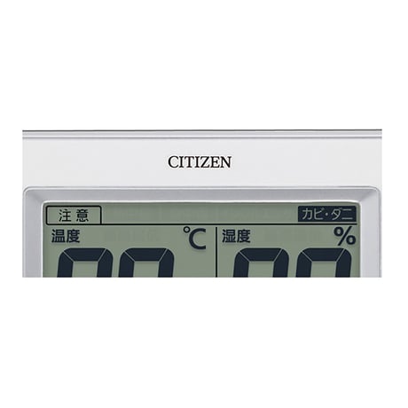 シチズン　温湿度計 64455●シチズン　温湿度計●ボウエキ 64455●シチズン　温湿度計●ボウエキ【取寄せ商品】