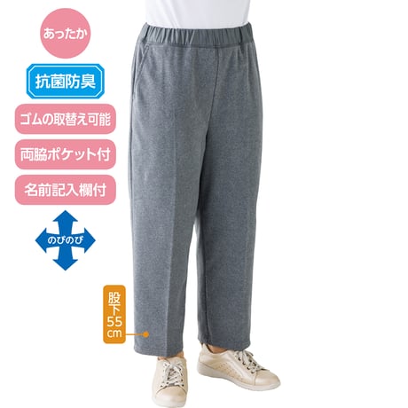のびのび素材おしりスルッとパンツ　抗菌防臭　ずり落ち防止　春夏　婦人　ＣＨ　DAP【取寄せ商品】