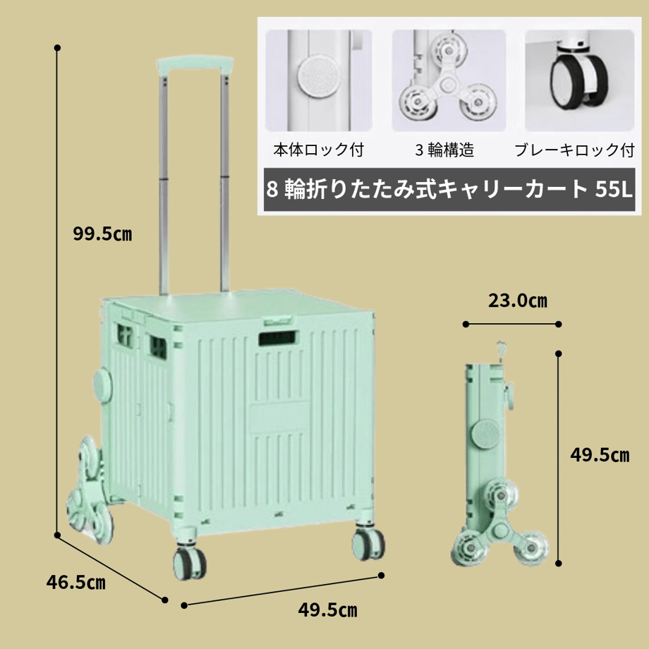 685515aaa7f9cb0001bb35c6