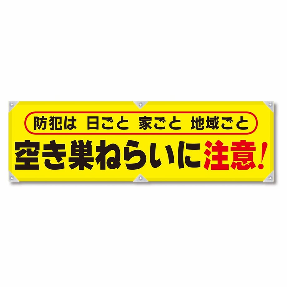 65fbe47973ce6e00013efbde