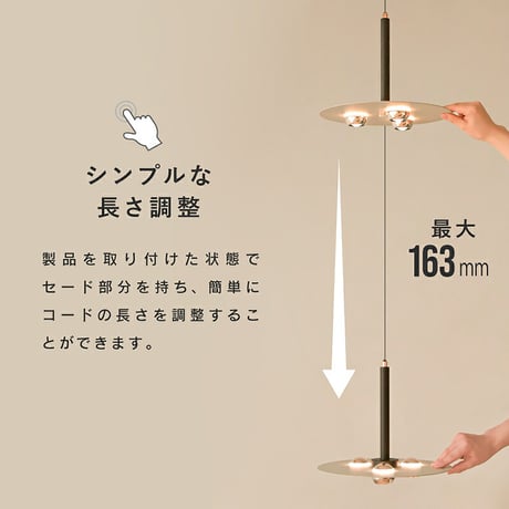 ＬＥＤ一体型３ｉｎ１スポットシーリングライト　３灯　吊り下げライト　北欧風 ペンダントライト6畳●ペンダントライト8畳●ペンダントライト10畳●ペンダントライトおしゃれ【取寄せ商品】