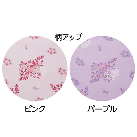 大きめボタンのびのびストレッチパジャマ パープル●ディーエーピー【取寄せ商品】