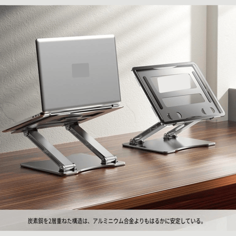 PC・ﾀﾌﾞﾚｯﾄｽﾀﾝﾄﾞ回転式●PCスタンド●タブレットスタンド●ノートPCスタンド●回転式スタンド●360度回転●冷却●折りたたみ●コンパクト●滑り止め●耐久性●アルミ●角度調整●高さ調整