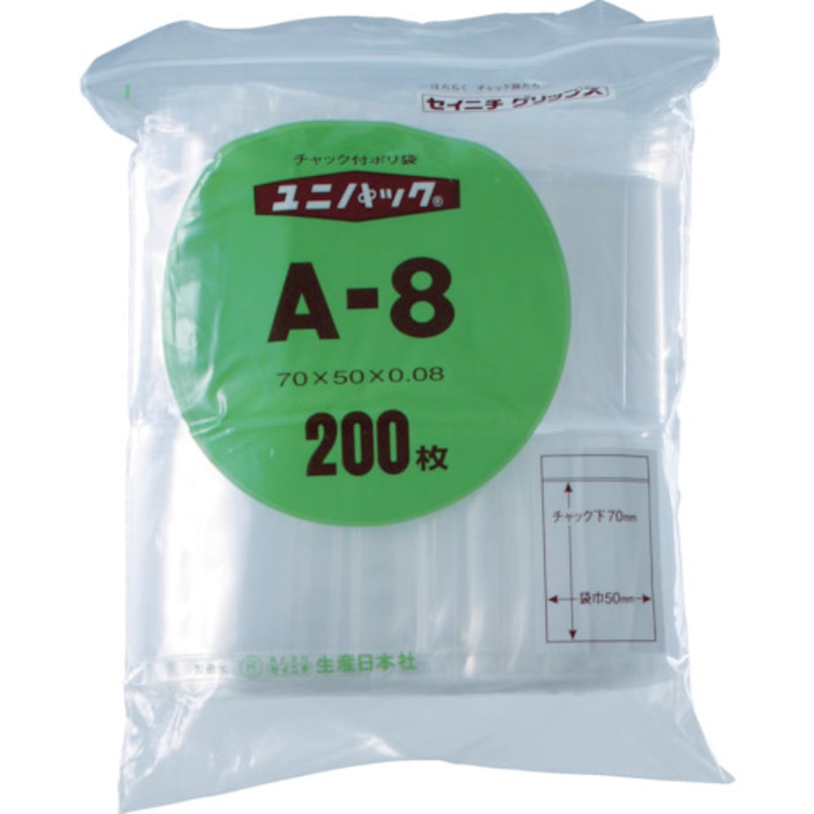 695cc14e7ebe0a000174f994
