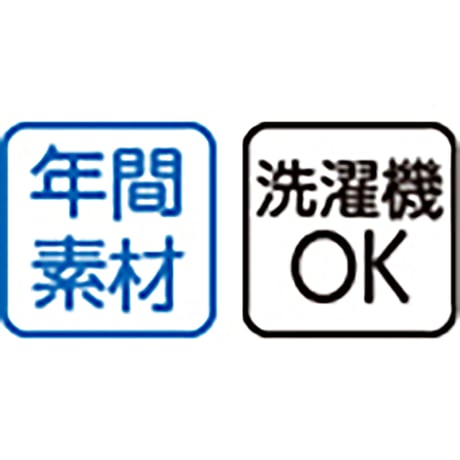 のびのび素材のワンタッチパジャマ　着替え簡単　動きやすい　婦人用 YE DAP【取寄せ商品】