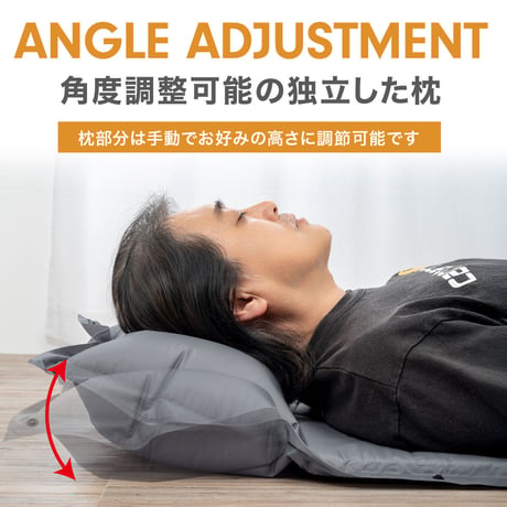 MOTTETE PLUS エアーマット　グレー 6300070226●MOTTETE PLUS エアーマット　グレー●ガマカ工業【取寄せ商品】