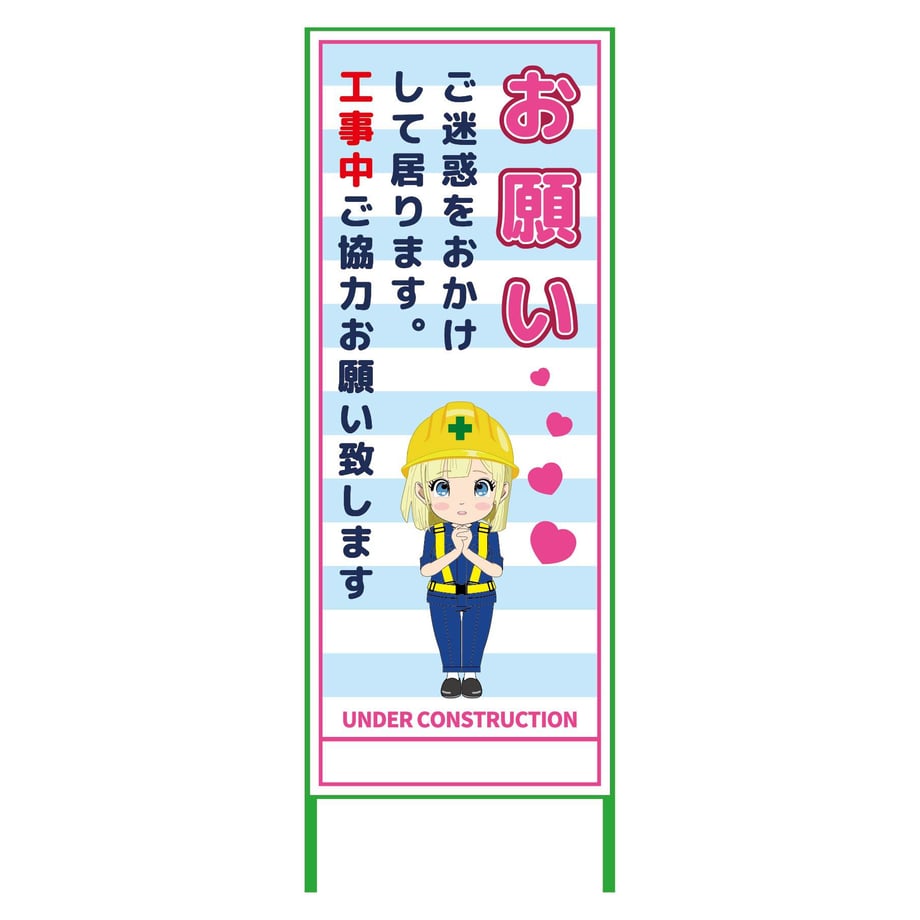 682d8d29c67993000154abf1