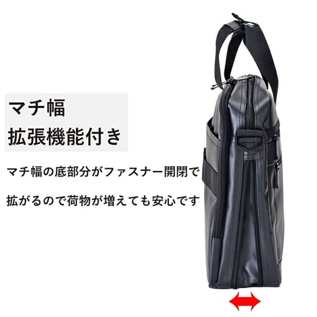 ＳＡＸＯＮ　２ｗａｙ　マチ拡張ビジネスバッグ　５２２５　ブラック 5225●ＳＡＸＯＮ　２ｗａｙ　マチ拡張ビジネスバッグ　５２２５　ブラック●スワン 5225【取寄せ商品】