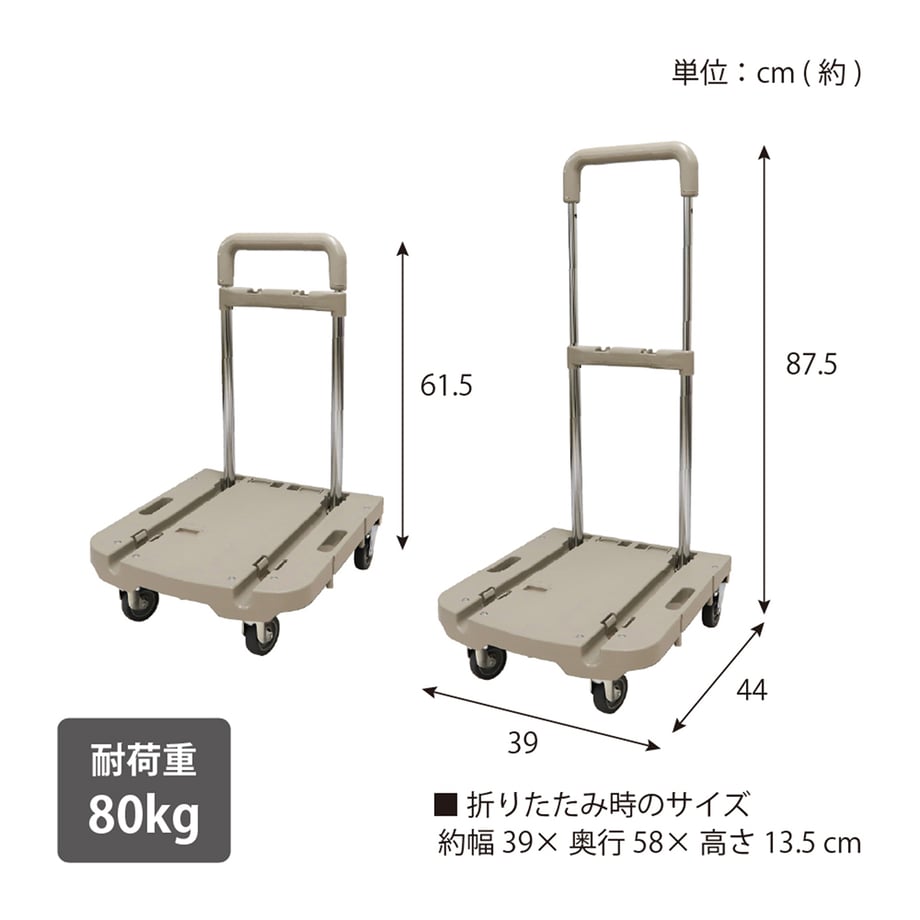 685a534256e39c00014e4e26