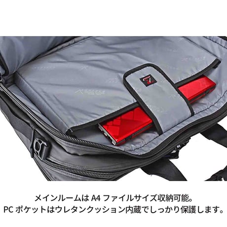 ＲＯＴＨＣＯ　ブルーステッチ　ハンガービジネスバッグ　４５０６４　ネイビー 45064●ＲＯＴＨＣＯ　ブルーステッチ　ハンガービジネスバッグ　４５０６４　ネイビー●スワン 45064【取寄せ商品】