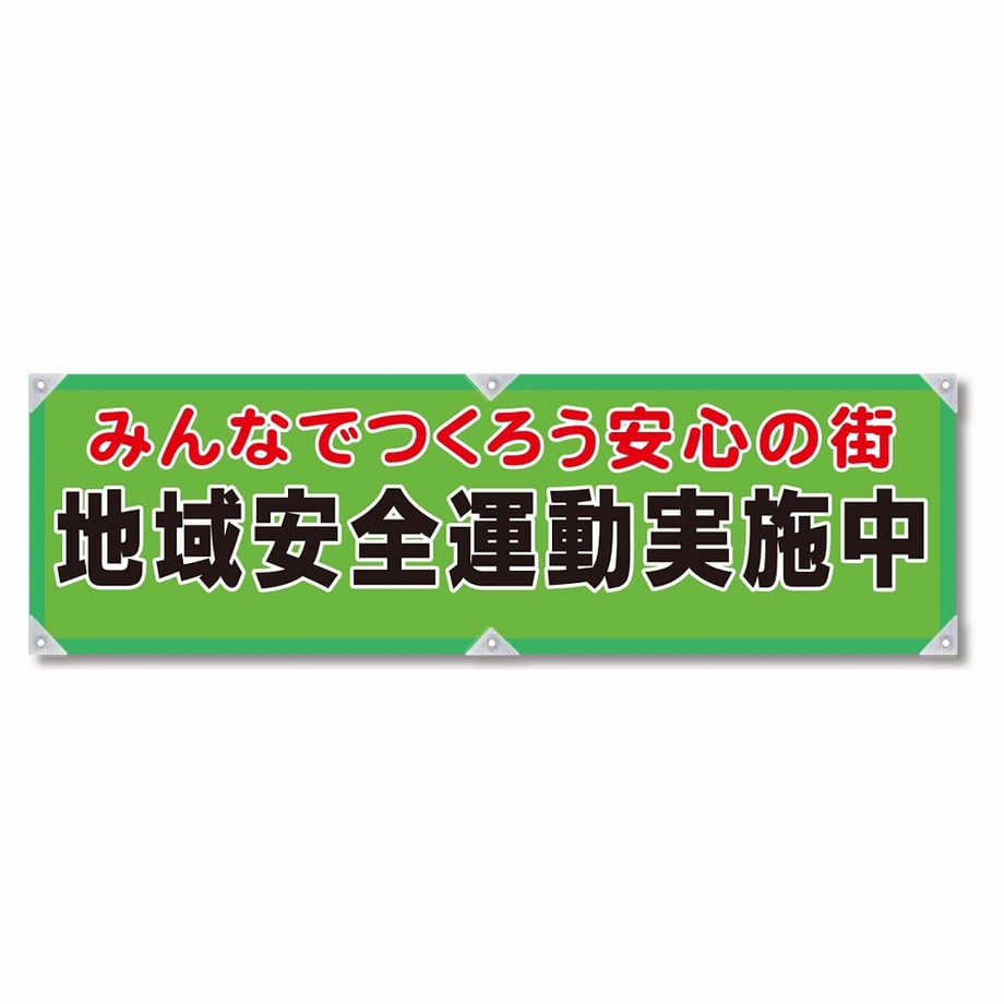 65fbe42a73ce6e00013efbb6