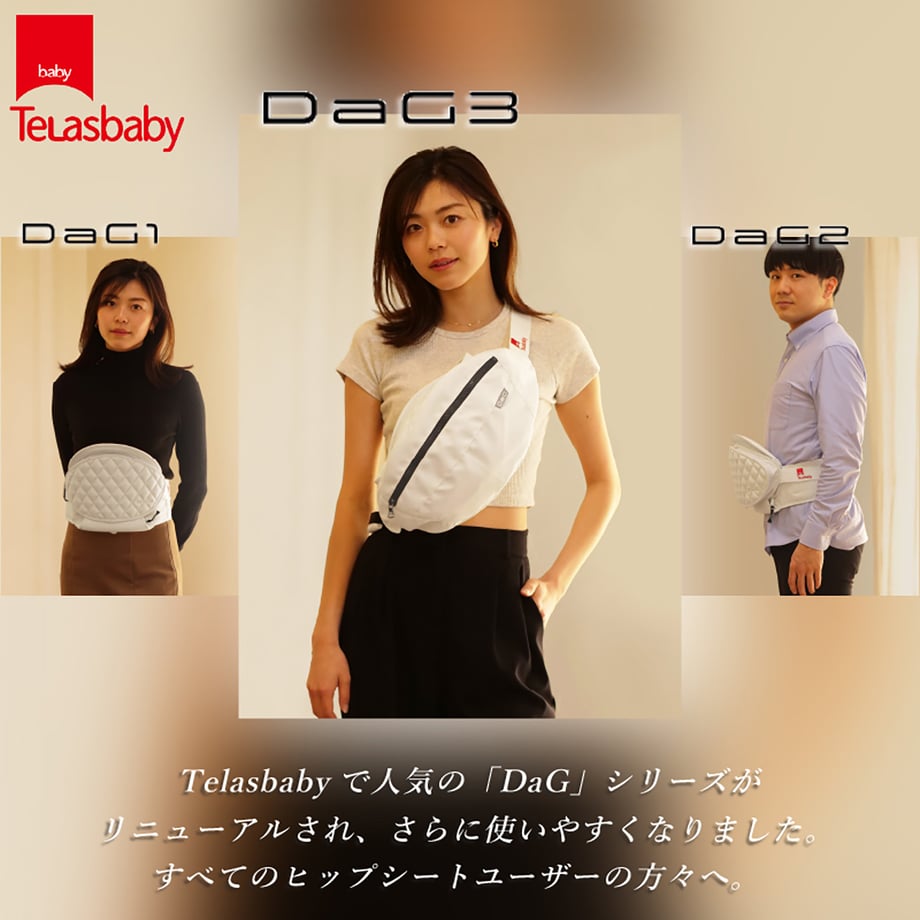 686e25e48577a900011ec908