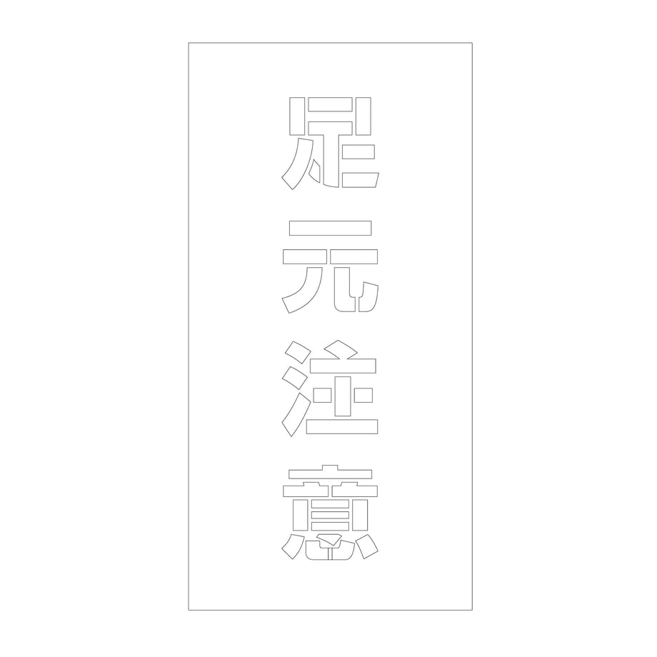 6858e6dd0b53bc000125d6dc