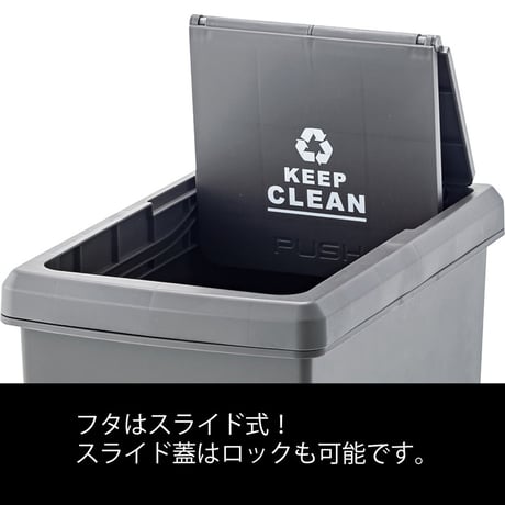 スライドペール３０Ｌ　グリーン　ＬＦＳ－７６２ＧＲ 東谷株式会社
