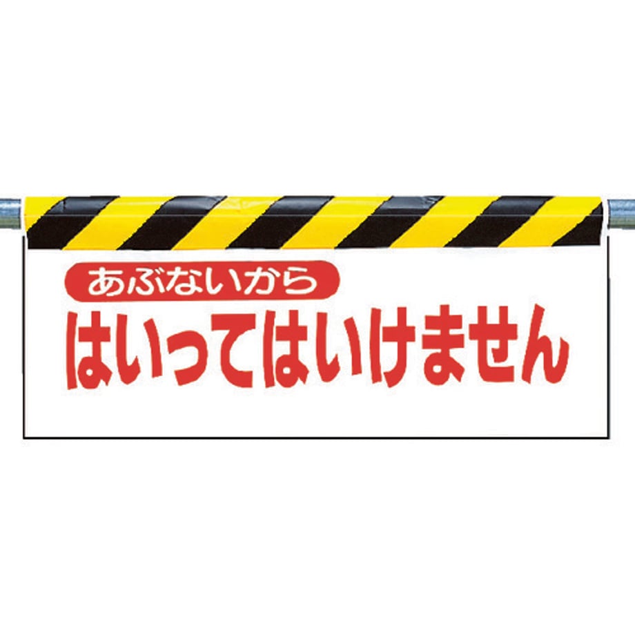 695cbaab13edcc0001a6fbbc