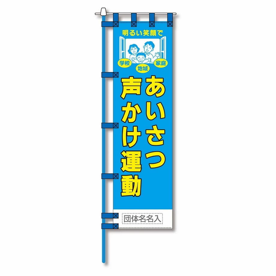 65fbe3eb73ce6e00013efb8b