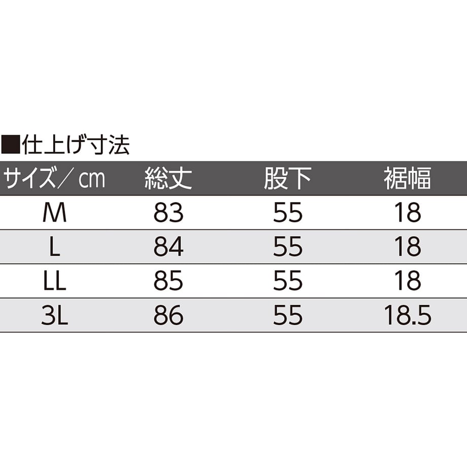 66debb181008560001a9d345