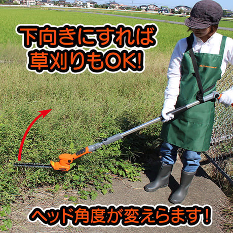 ＹＡＲＤＦＯＲＣＥ　１２ｖコードレス２ＷＡＹバリカンⅢ　軽量　庭木剪定　家庭用 コードレス●2WAY●家庭用●草刈り機●芝刈り機●充電式●Y3LH-C30-P000A【取寄せ商品】