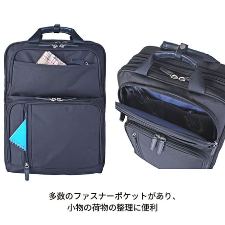 ＣＡＰＴＡＩＮ　ＳＴＡＧ　トラベルリュック　１３３８ ●スワン【取寄せ商品】