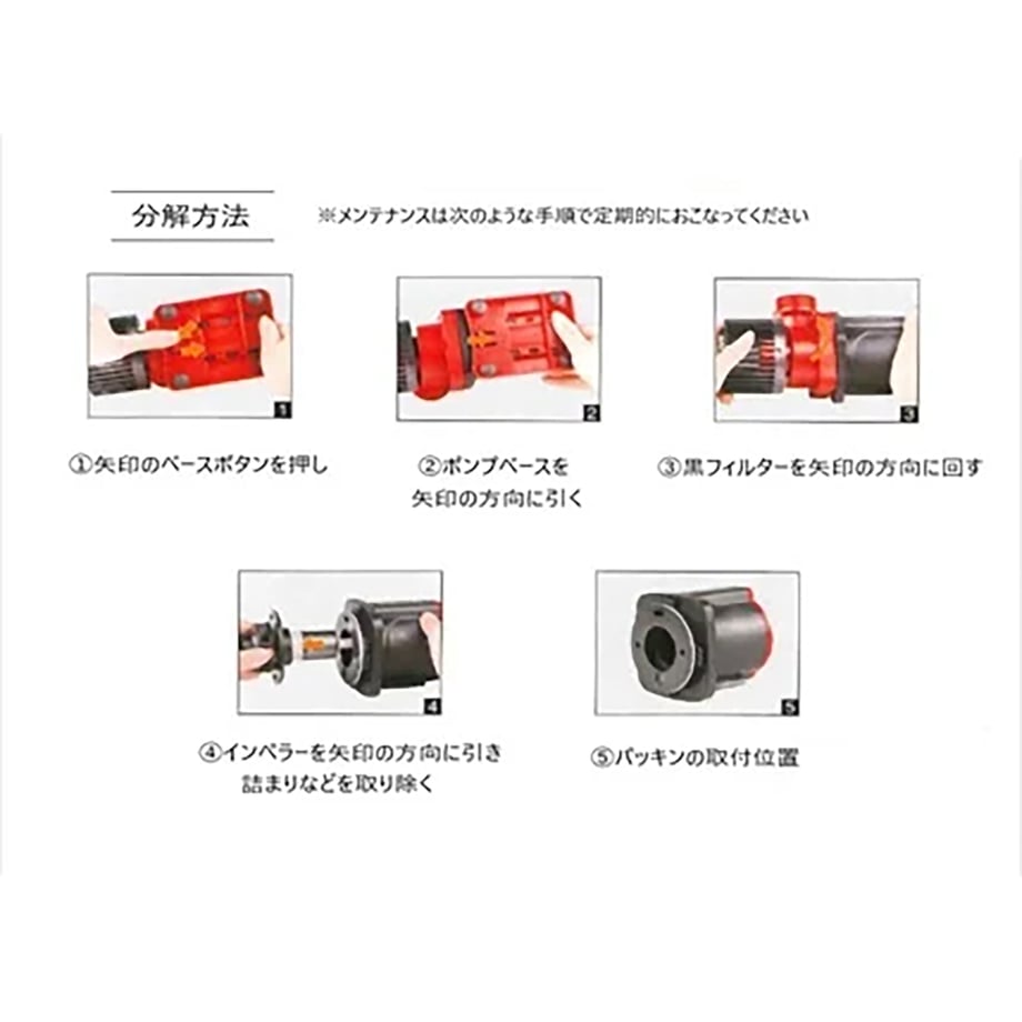 678086f3b5a9590001955304