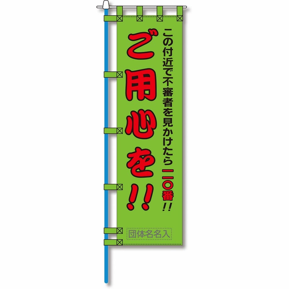 65fbe38673ce6e00013efb2b