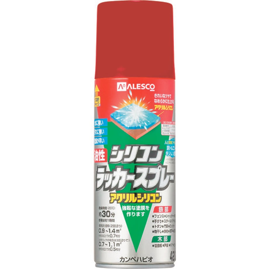 695dbbc68ab3cb0001339994
