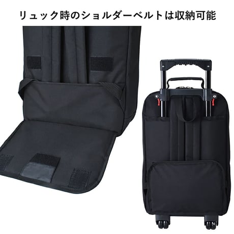 ２ＷＡＹビジネスリュックキャリー　５２１９　ブラック 5219●２ＷＡＹビジネスリュックキャリー　５２１９　ブラック●２ＷＡＹビジネスリュックキャリー　５２１９　ブラック●スワン【取寄せ商品】