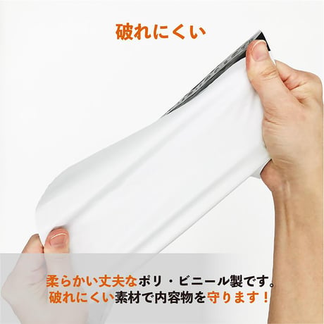 宅配ビニール袋　 A4/A3 【取寄せ商品】