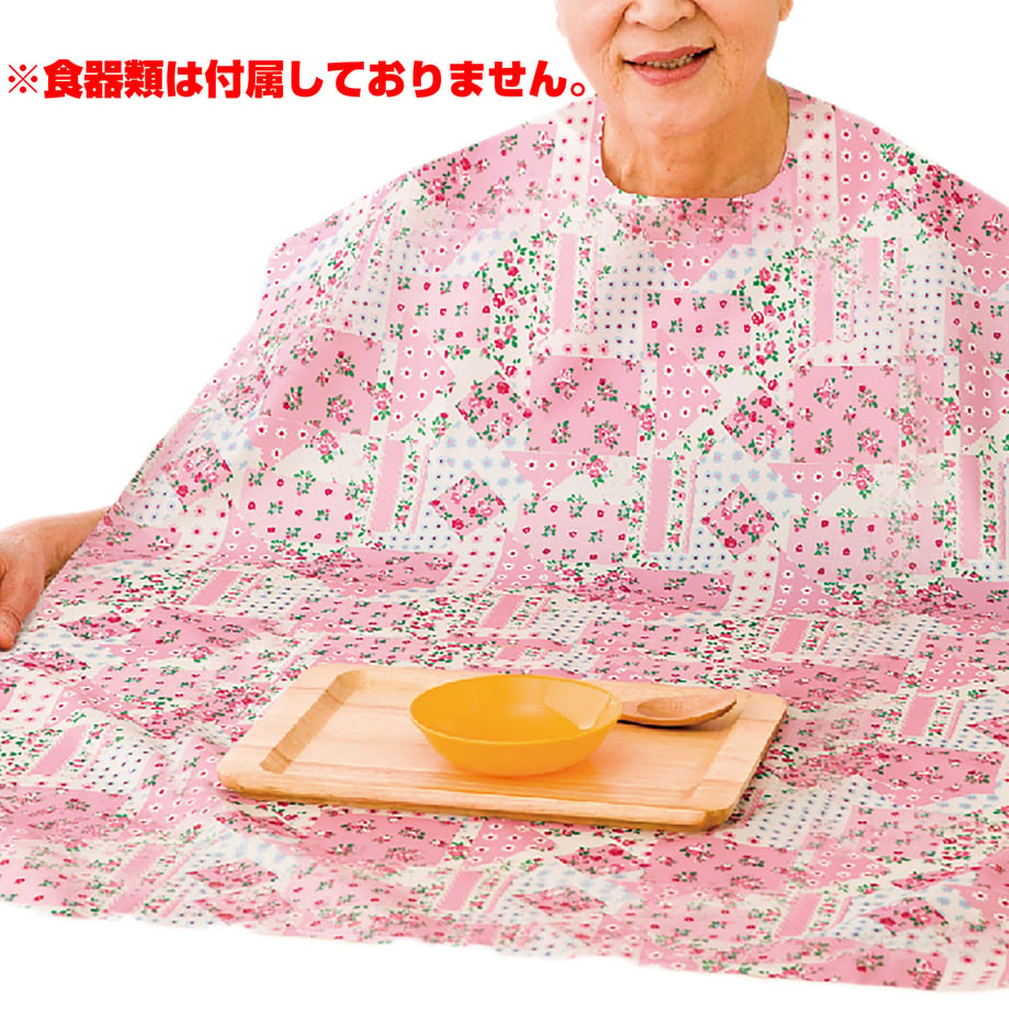 670646e51886eb0001346b51