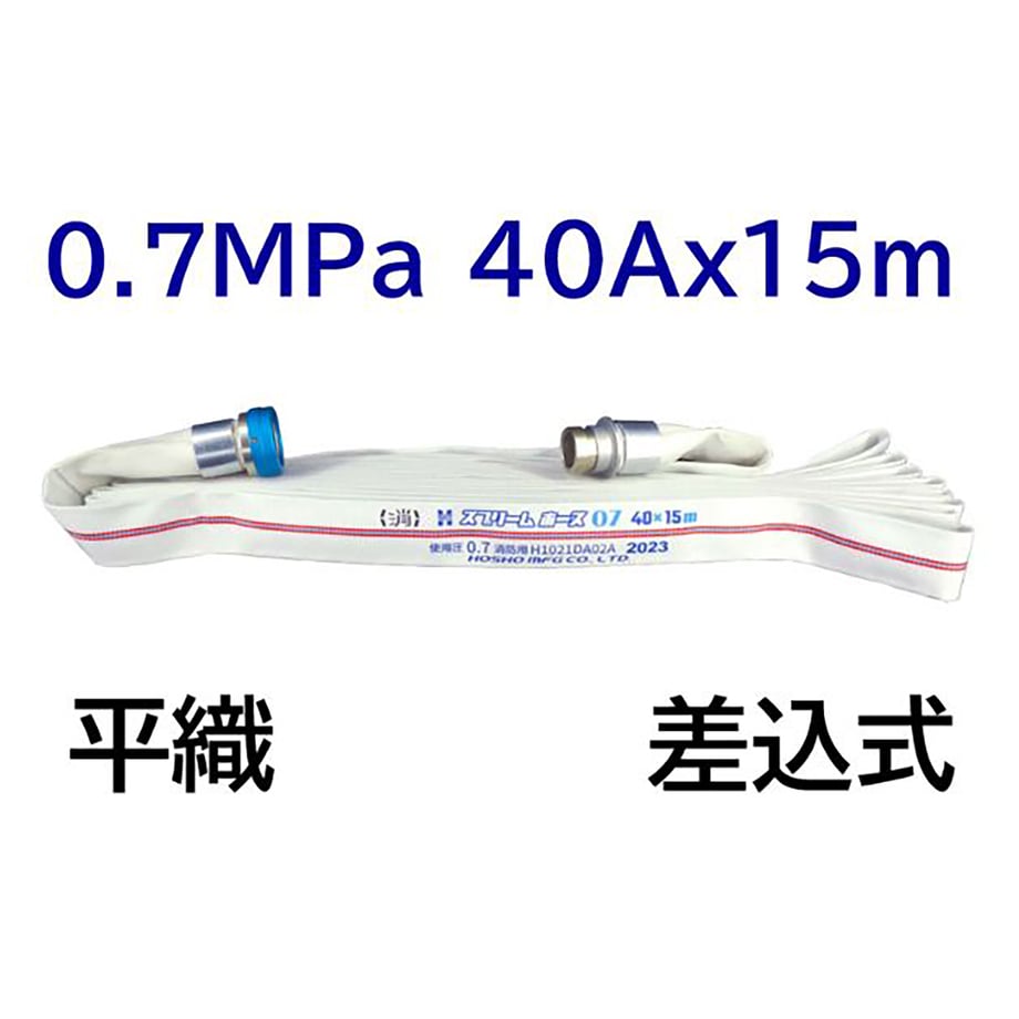 67b5a9132ead37000142242c