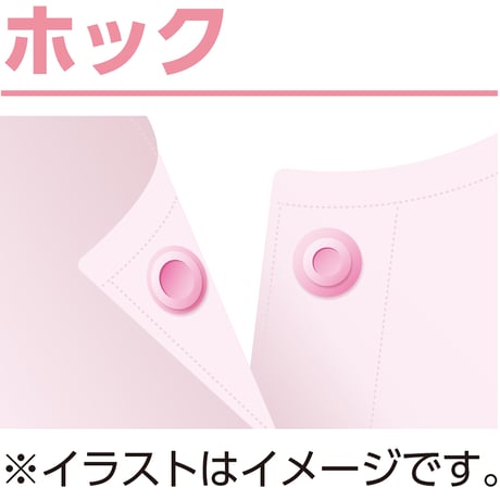 ソフトカップ付８分袖ホックシャツ　肌着　綿１００％　脱着簡単　婦人用　ＢＧ ケアファッション【取寄せ商品】