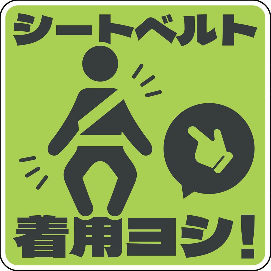 67dd15d0f0ab5a0001b53e83