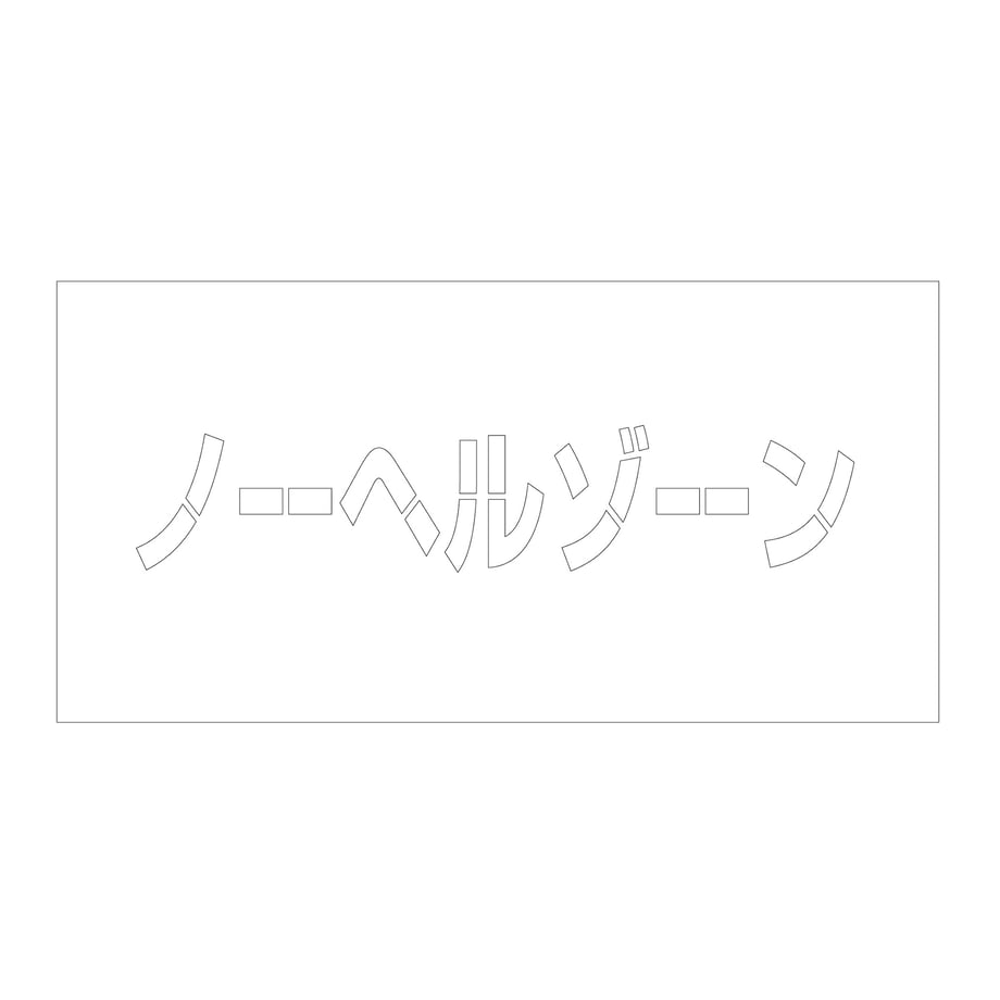 6858e67c0b53bc000125d68f