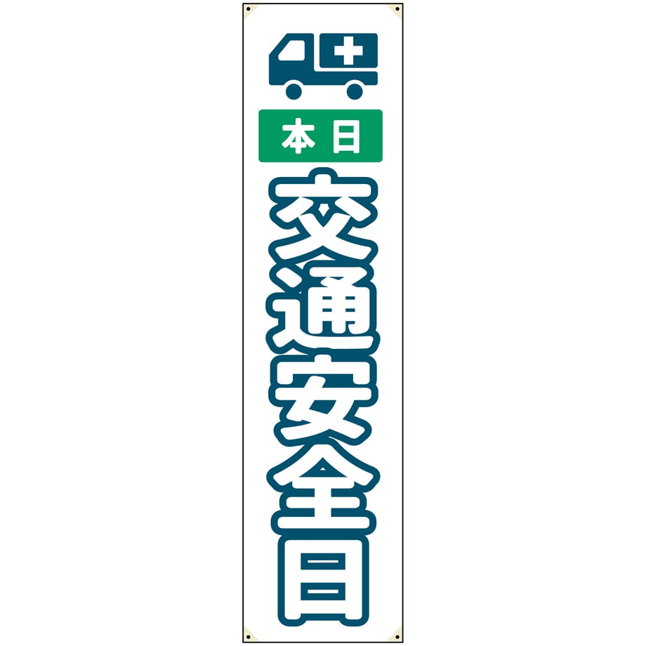 6805df479dfb09000192c1d4