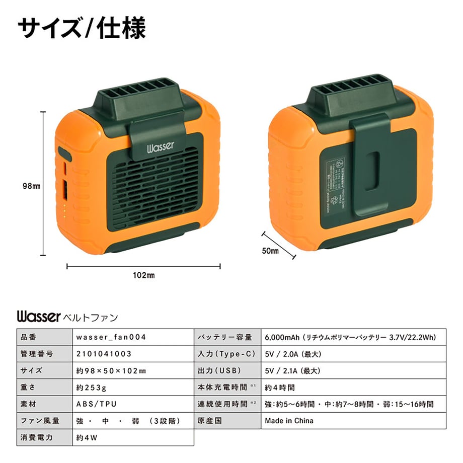 67a31c60f3e168000178c3e8