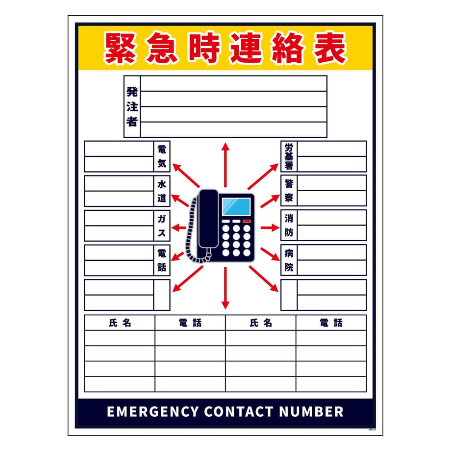 682c230985c33700019ec64c