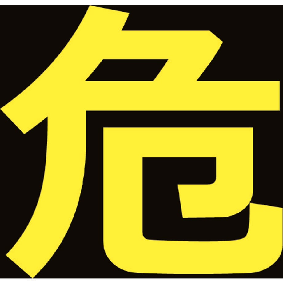 693b9161a06e090001c0d8f4