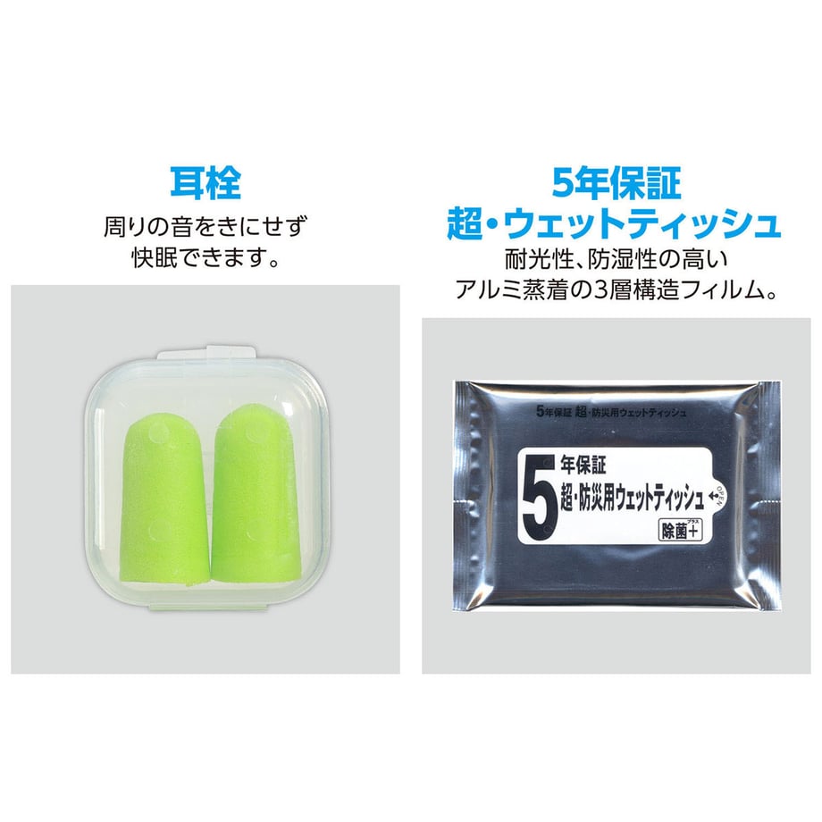 68ac18763c60340001788559