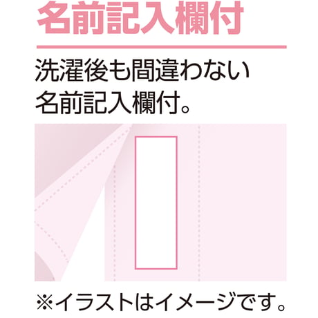 ラン型ホックシャツ（２枚組）　綿１００％抗菌防臭　着心地快適　婦人用　ＬＶ ケアファッション●介護●自立支援●着替え簡単●お年寄り●シルバー●業務用●老人ホーム●病院●リハビリ 【取寄せ商品】