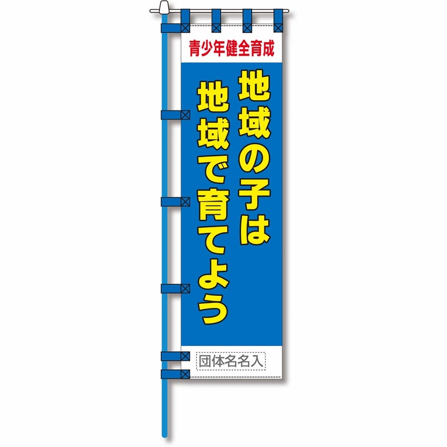 65fbe2e873ce6e00013efaa4