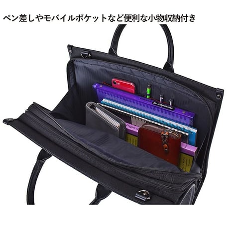 ＳＡＸＯＮ　２ｗａｙ　２ルームスタンドビジネスバッグ　５２３０　ブラック 5230●ＳＡＸＯＮ　２ｗａｙ　２ルームスタンドビジネスバッグ　５２３０　ブラック【取寄せ商品】
