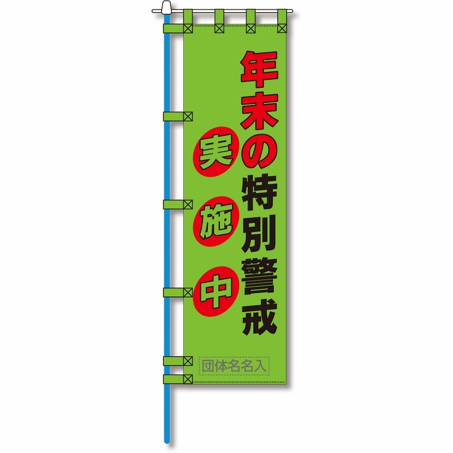 65fbe35b73ce6e00013efb04