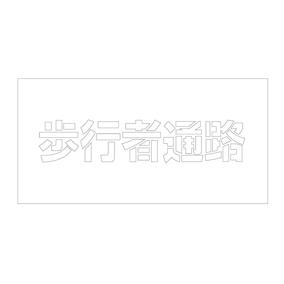 6858e6b10b53bc000125d6b9