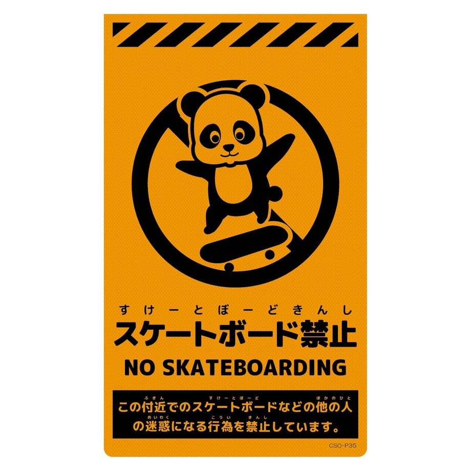 67e0ba2562bb050001d8f166