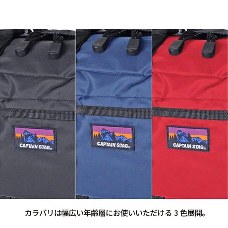 ＣＡＰＴＡＩＮ　ＳＴＡＧ　ヒップバッグ　１３２３　ネイビー 1323●ＣＡＰＴＡＩＮ　ＳＴＡＧ　ヒップバッグ　１３２３　ネイビー●スワン 1323【取寄せ商品】