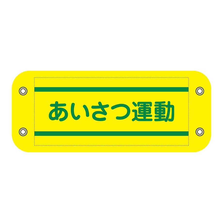 67ce50287ab88000012829f9