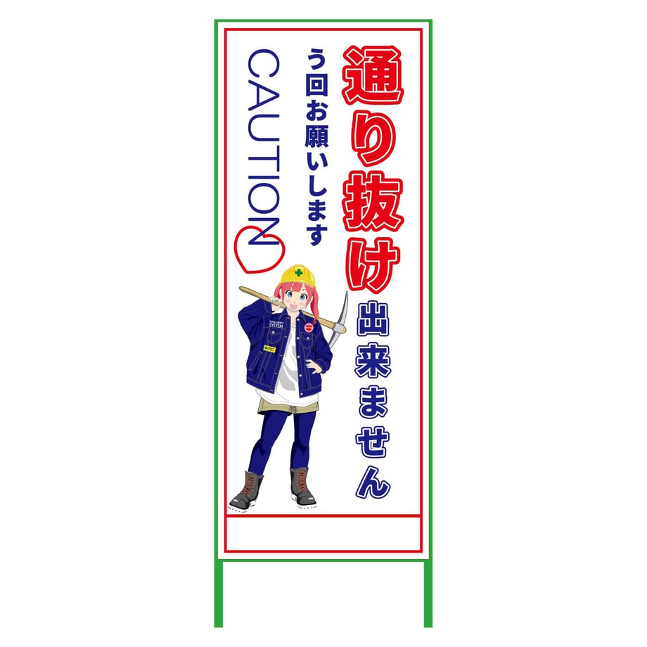 682d8ce7c67993000154ab92